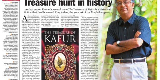 Treasure hunt in History - TOK_Arun-Chennai-Express-20-March-2014